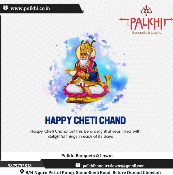 This Cheti Chand, I wish that