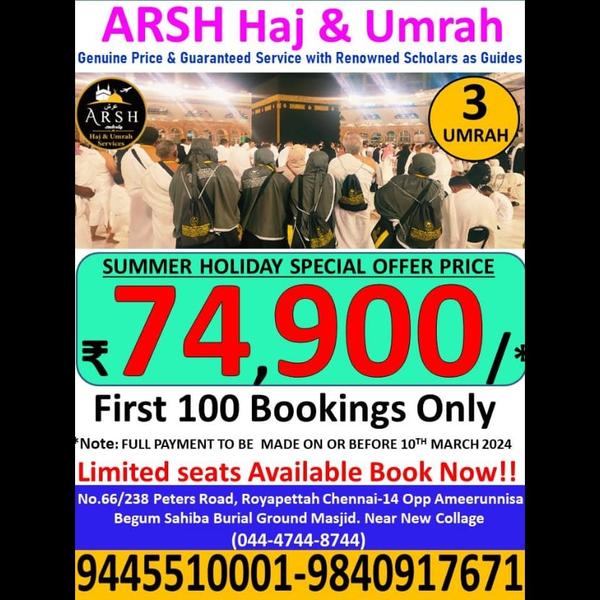 affordable cost