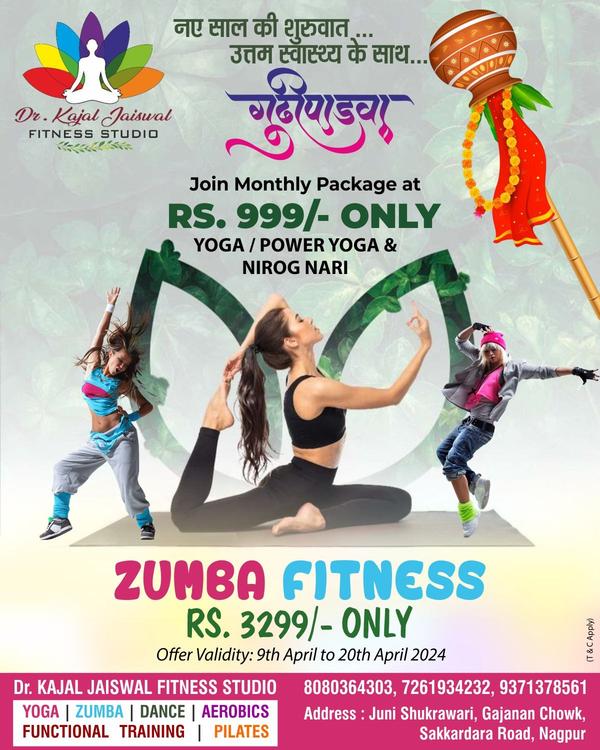 itwari best yoga classes