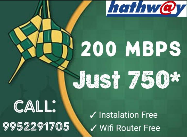 cheap hathway broadband plans