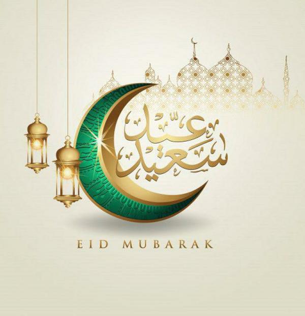 update image not found