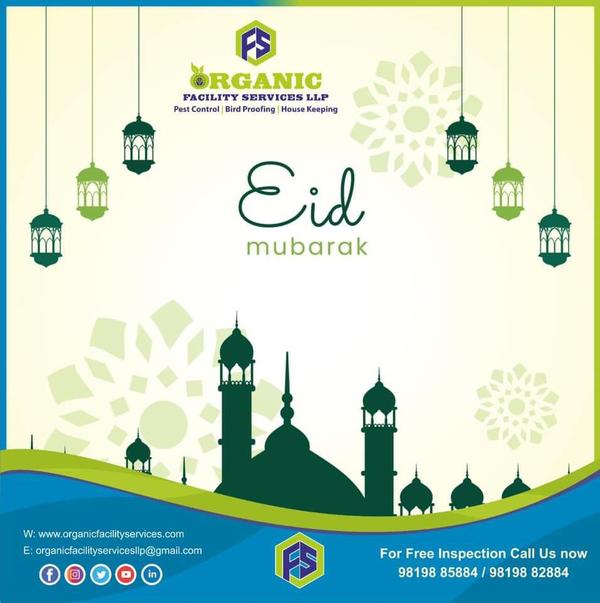 eid mubarak