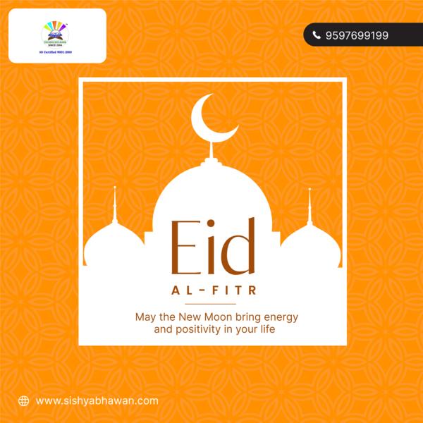 bakrid mubarak wishes and bles