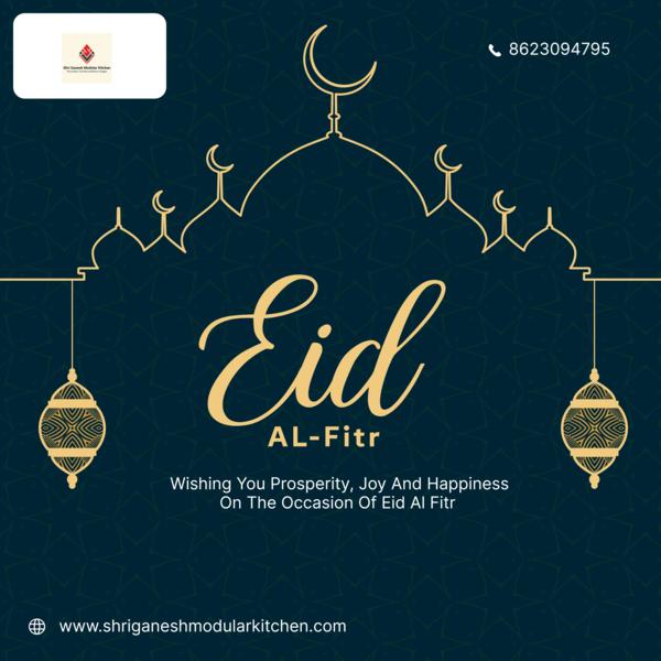 eidmubarak