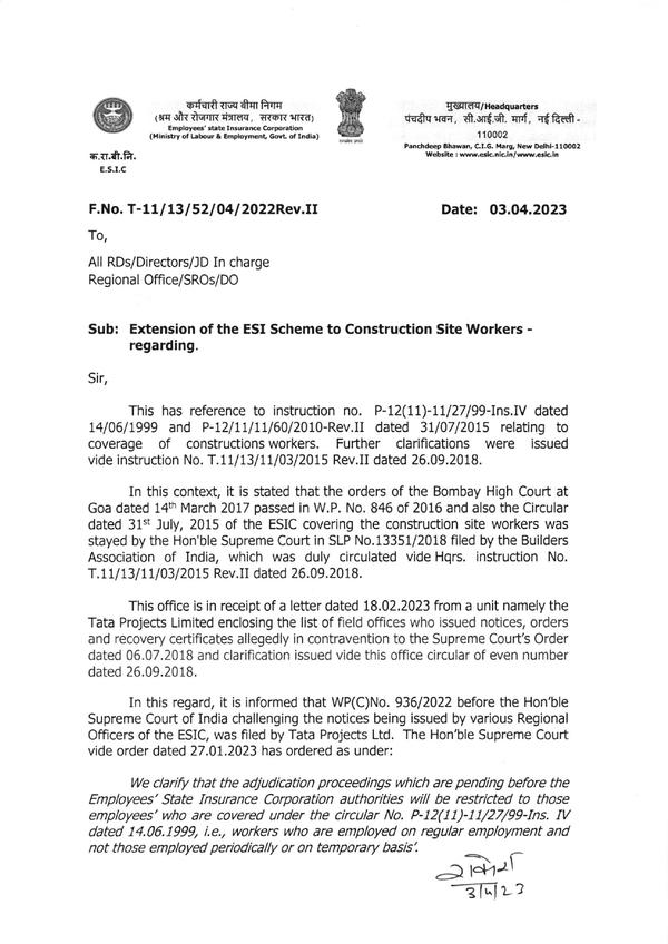 international worker