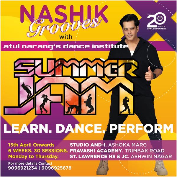 Summer Jam 2024 ₹2,500.00