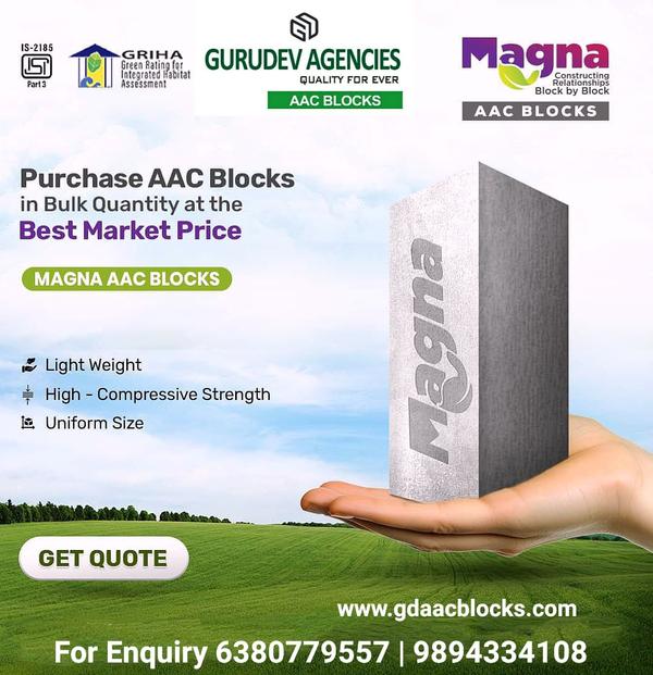 aac blocks in periyar nagar