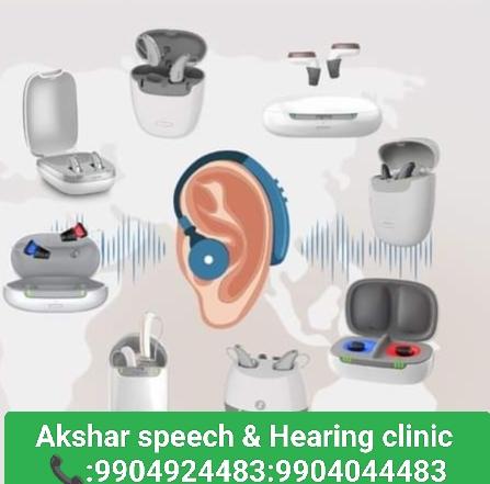 signiahearingaids