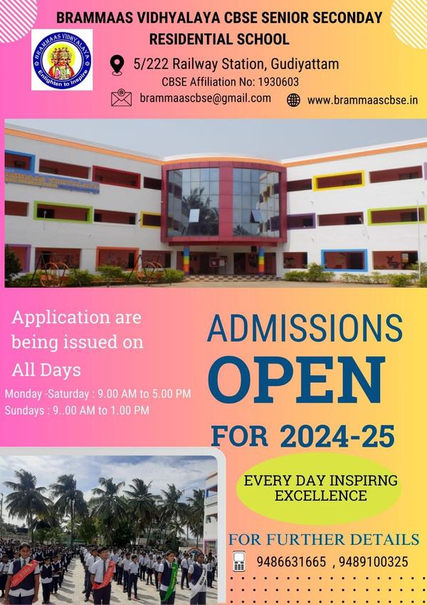 School Address:  5/222, R
