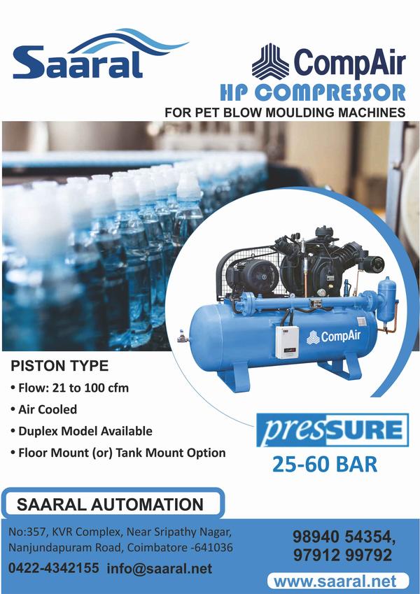 CompAir Make Piston Air Compre