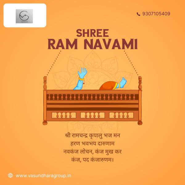 ram mandir