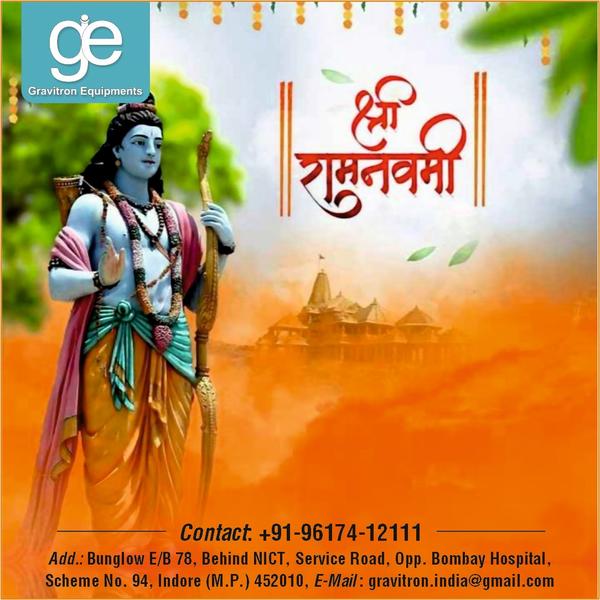 happy ram navami