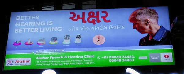 phonakhearingaids