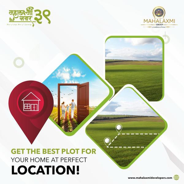 RL PLOT FOR SALE 

मौजा फेट्री