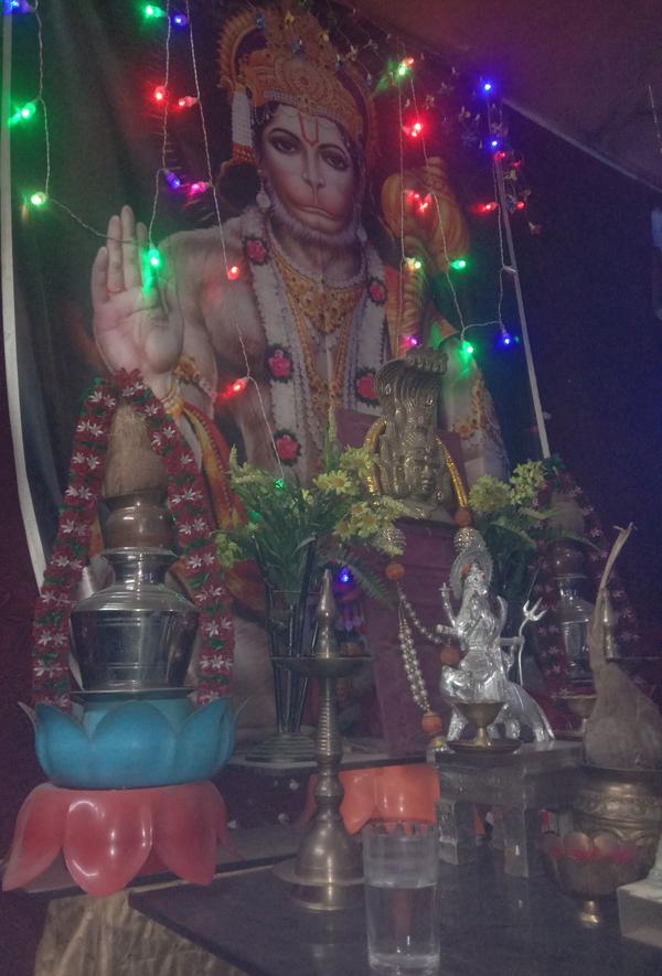 ನಿಮ್ಮ ಕಷ್ಟ ನಿವಾರಣೆ 