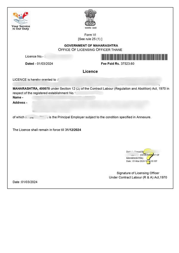 intermediate employer
