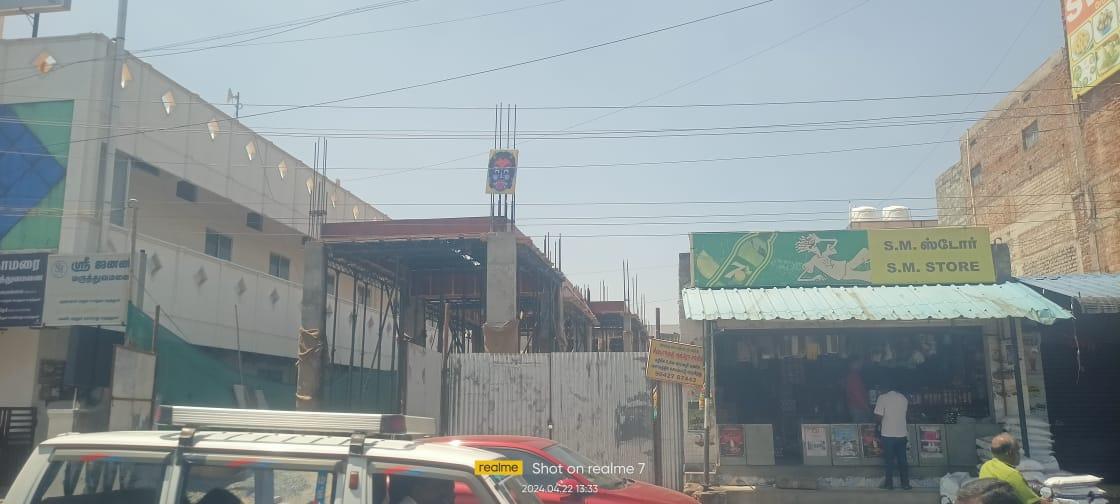 sangiliyandapuram