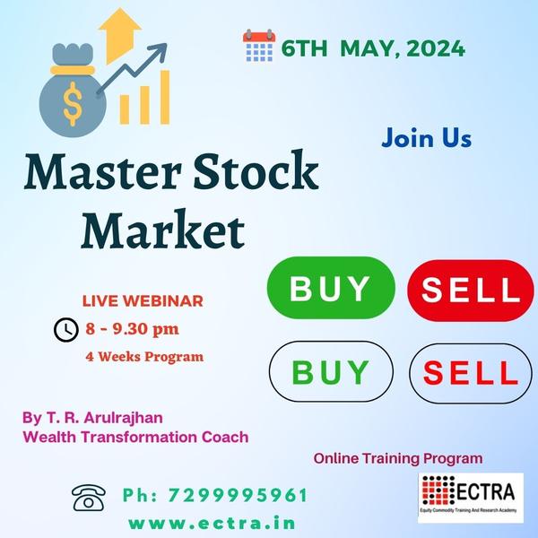 ipo subscription importance