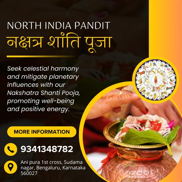 bangalore griha praves
