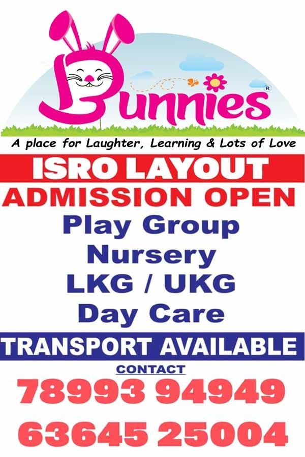 Unlock your child's poten