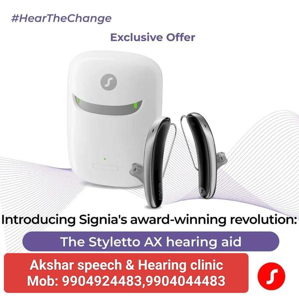 phonakhearingaids