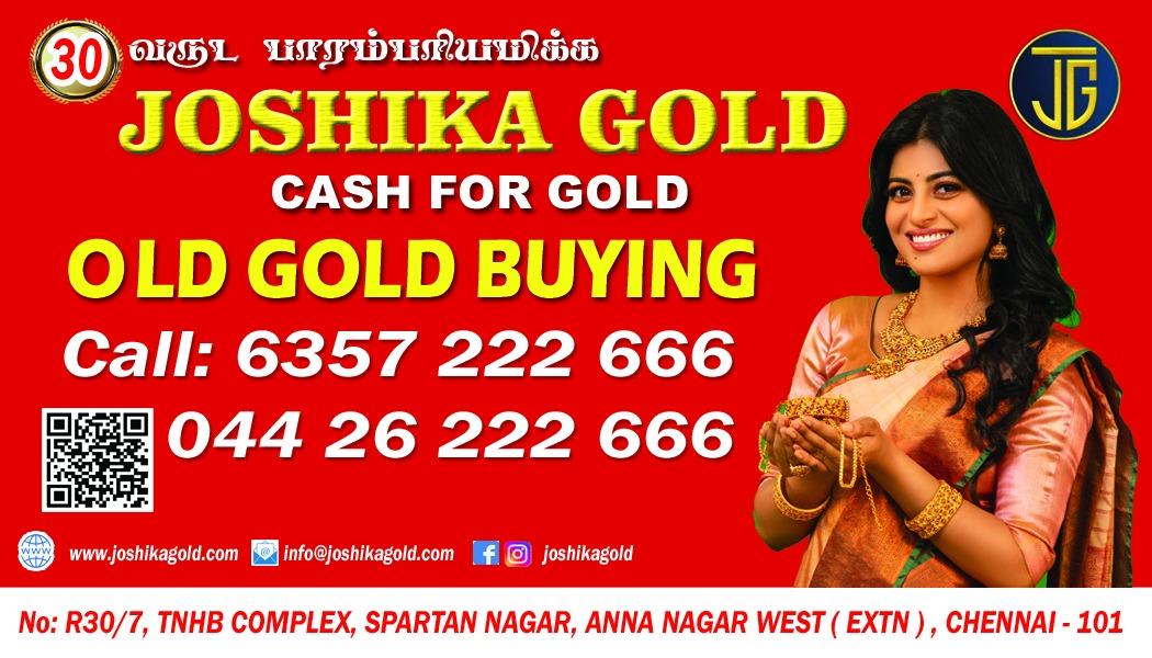 best gold buyers in padi