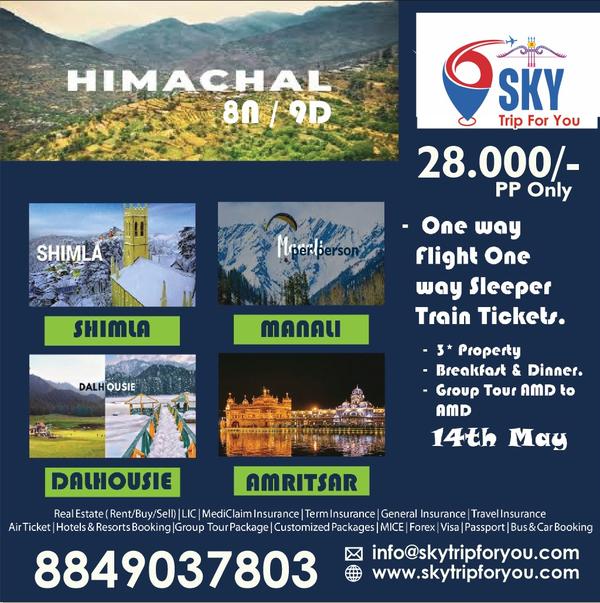 shimla manali family trip vado