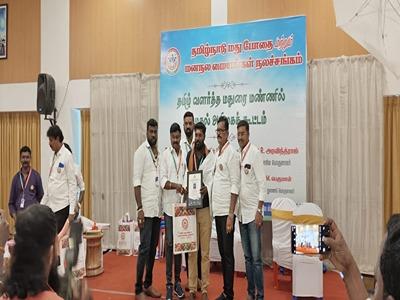 drug de addiction centre ariya