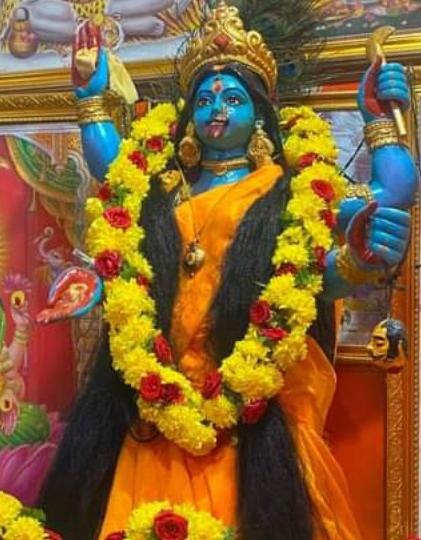 devi aradana 
