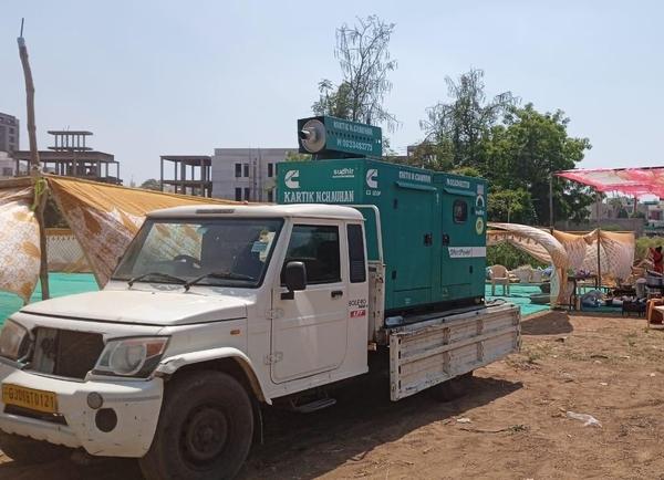 generator renting company cumm