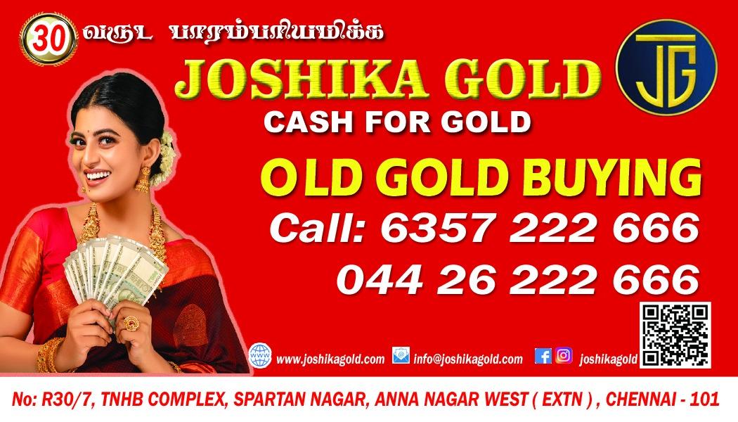 reputabl0e gold buyers