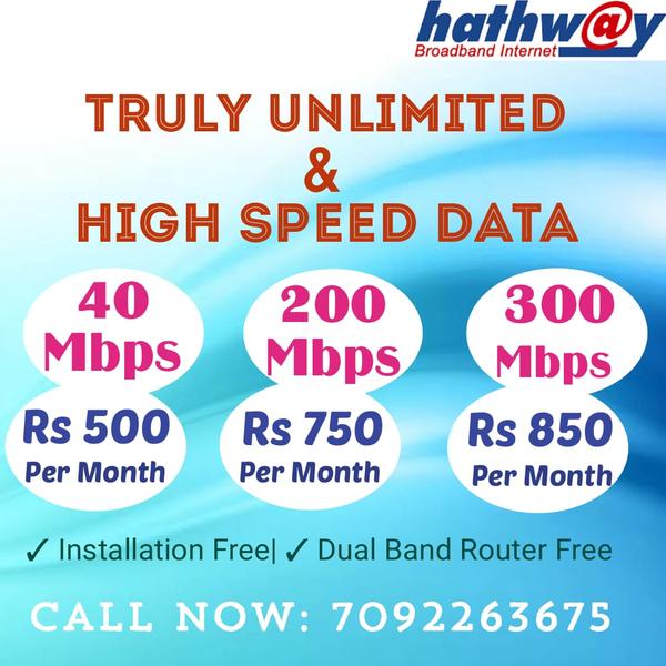 hathway recharge plans hathway