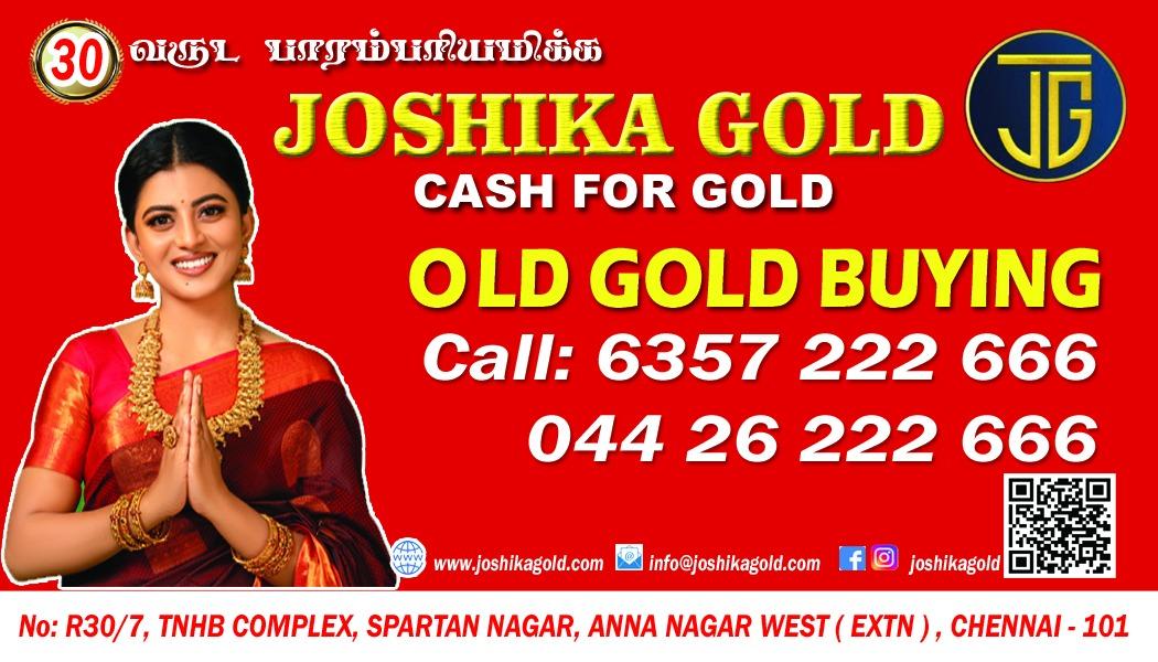 cash for gold buyers in padi