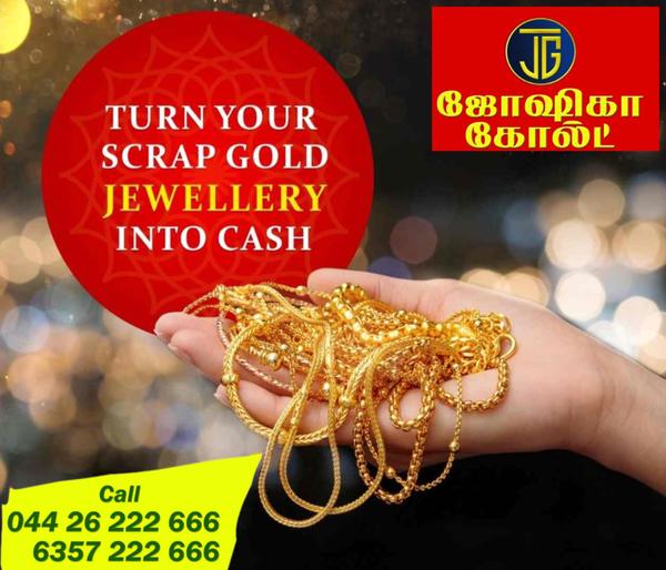 gold for cash in chennai