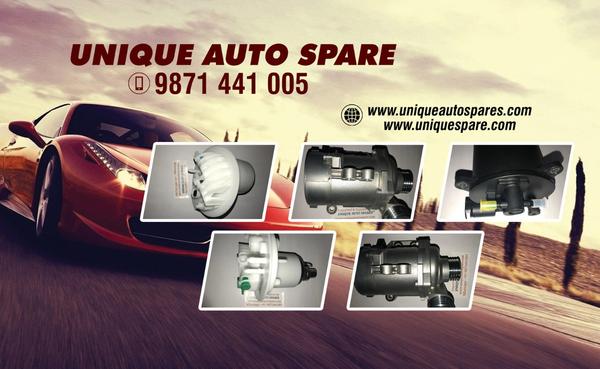 Car Shocker Absorber. Car Shoc