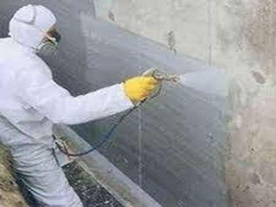 waterproofing materials tiruch