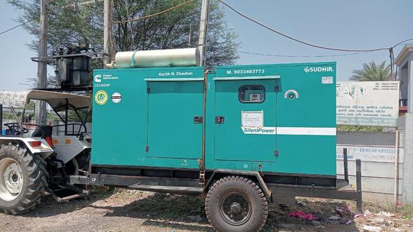 1000 2020kva 2020generator 202