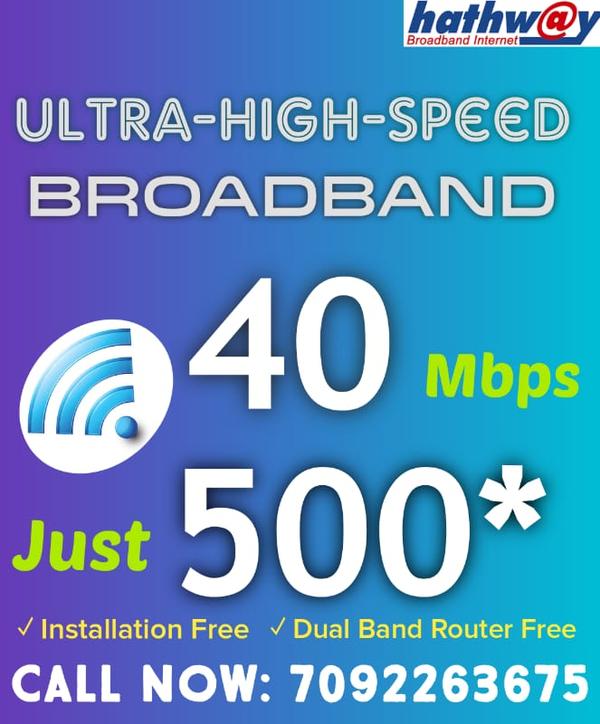 hathway wifi installation in a