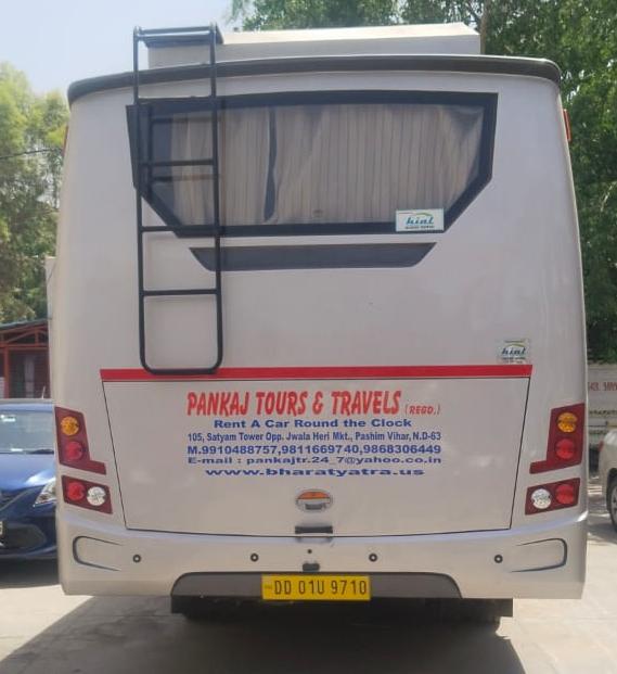 mini 29 seater