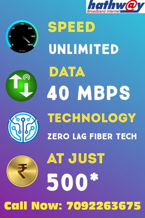 hathway 100mbps speed plan
