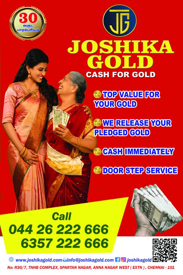 trusted gold buyer anna nagar