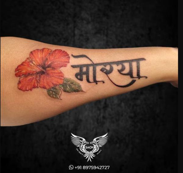 pune studio