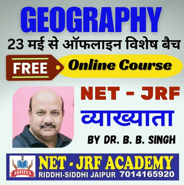 New Offline and Online Ba