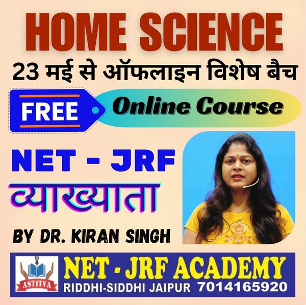 New Offline and Online Ba