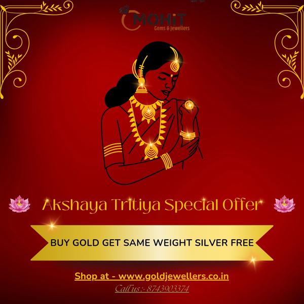 best karwa chauth offers