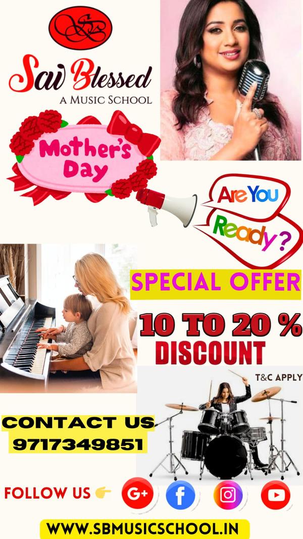day special offer