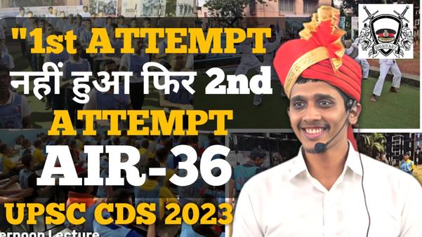 watch full video on youtu