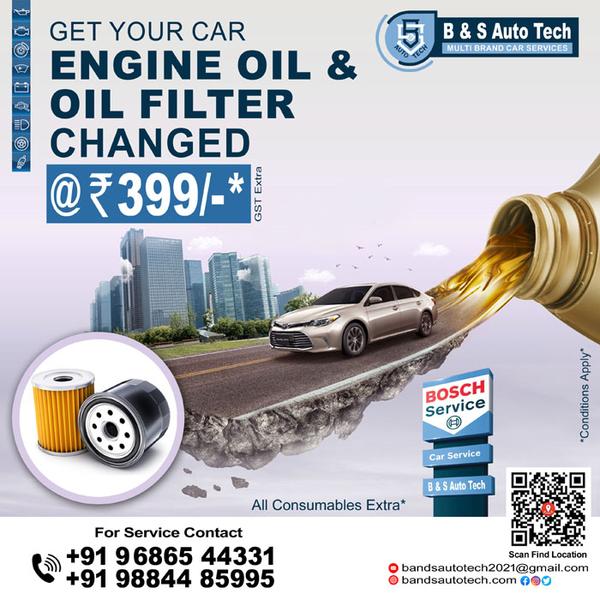 engineoilchange