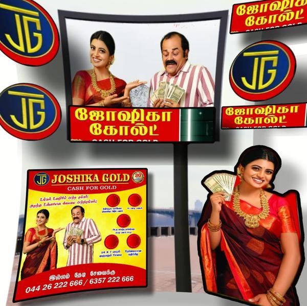 old gold selling in annanagar