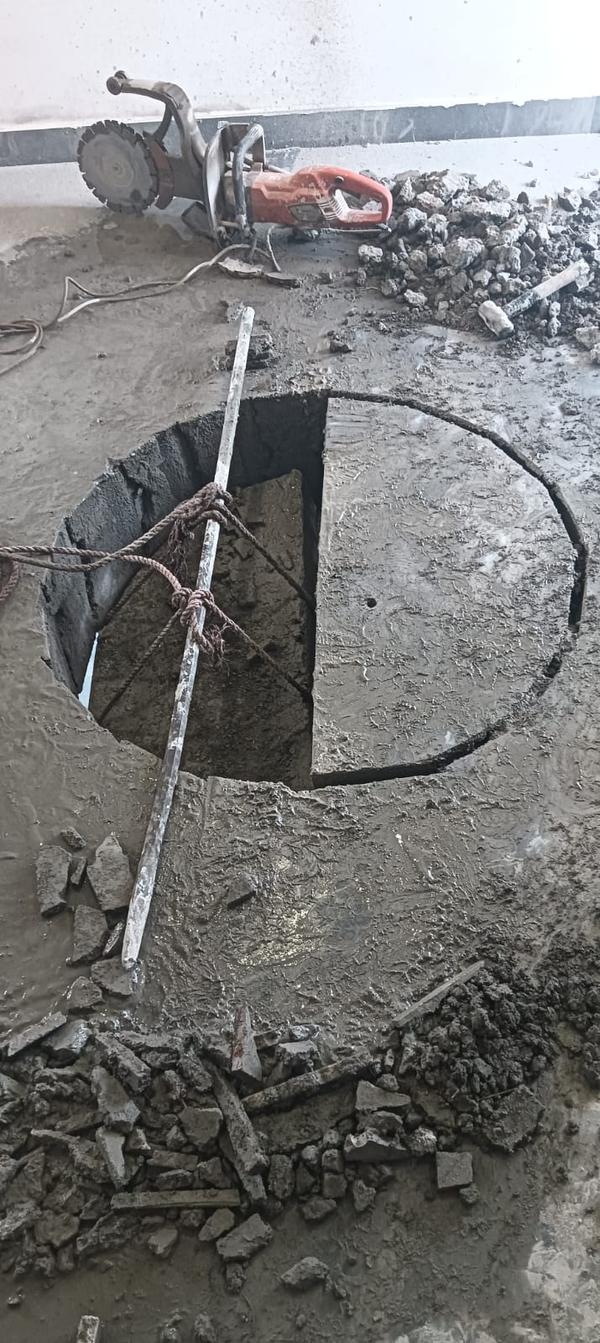 update image